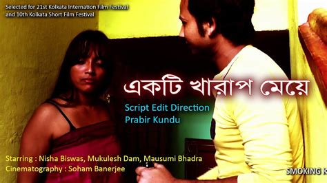 bangali sex film|'bangla' Search .